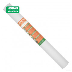 Агроволокно белое 30 UV (3,2х10м) 32м2, АГРОТЕКС