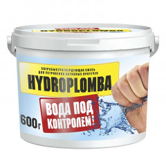 Гидропломба быстротвердеющая Bergauf Hydroplomba 600г
