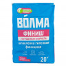 Шпаклевка гипсовая финишная Волма Финиш, 20кг