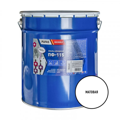 Эмаль ПФ-115 белая матовая Decoself Pufas, 25кг