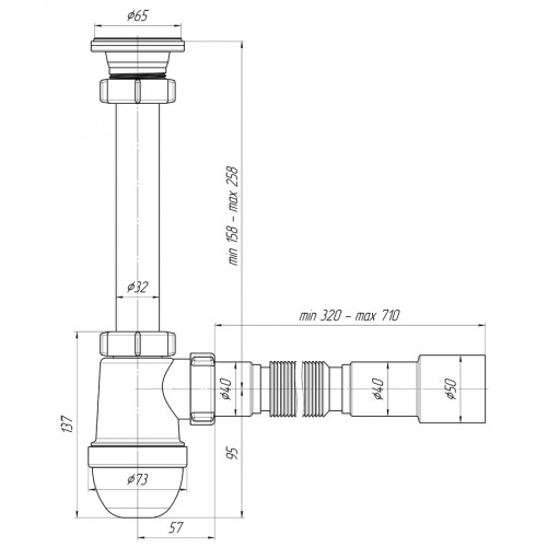 Сифон с гибкой трубой 1 1/4х40 С1015 40х50мм Ани