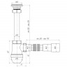 Сифон с гибкой трубой 1 1/4х40 С1015 40х50мм Ани