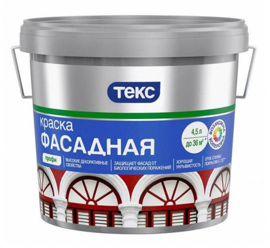 Краска ВД фасадная бесцветная (База D) Профи Текс 4,5 л
