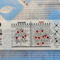 Сотовый поликарбонат 4мм Прозрачный 2,1х12м светорассеивающий SMART Практичный Полигаль 0,65кг/м2