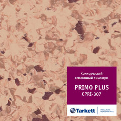 Линолеум коммерческий PRIMO PLUS CPRPI-307 2,0м Tarkett