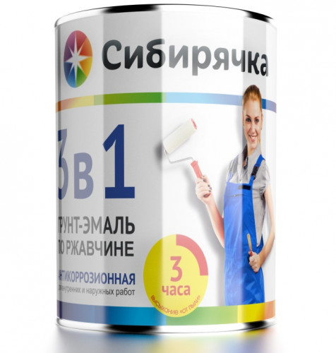 Грунт-эмаль по ржавчине 3 в 1 Сибирячка Белый 0,8кг
