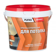 Краска для потолков Pufas Decoself морозостойкая 0,9 л / 1,4 кг