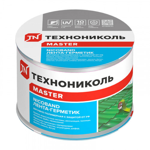 Лента-герметик 100мм*3,0 м NICOBAND серебристая