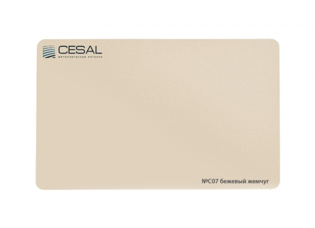 Кубообразная рейка C-дизайн С07 40*70*3000мм, Бежевый жемчуг Cesal (Альконпласт)