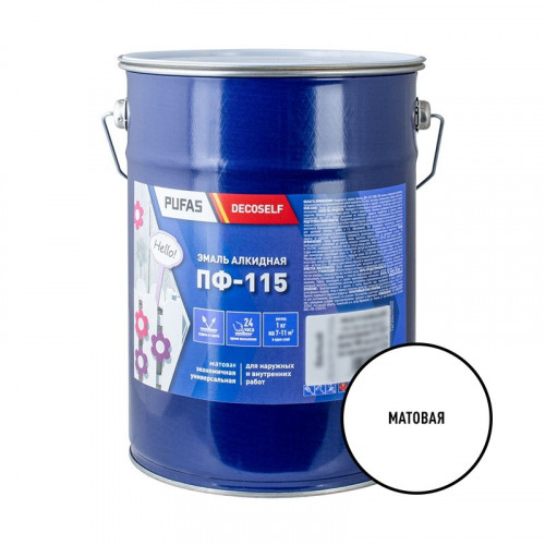 Эмаль ПФ-115 белая матовая Decoself Pufas, 5кг