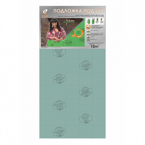 Подложка Solid 1000х500х1,5мм, 10м2, 20шт листовая зеленая под LVT покрытия