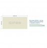 Гипсокартон ГКЛ Gifas 2500х1200х12.5 мм