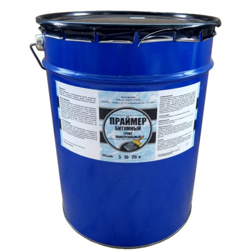 Праймер битумный универсальный 20л (16кг) ХозДвор