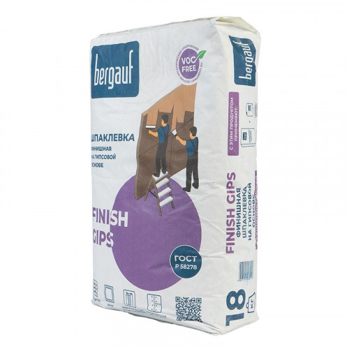 Шпаклевка гипсовая Bergauf Finish Gips финишная белая, 18 кг