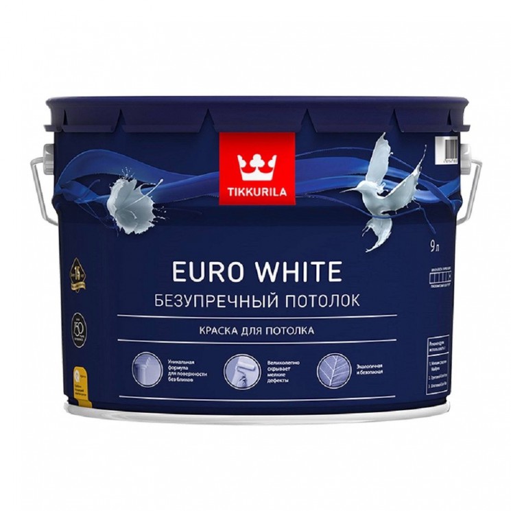 Краска для потолка Euro White База А глубокоматовая 9,0л Тиккурила 