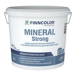 Краска фасадная Finncolor Mineral Strong, глубокоматовая, База А, 2.7л
