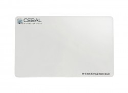 Кубообразная рейка C-дизайн 3306 40*70*3000мм, Белый матовый Cesal (Альконпласт)
