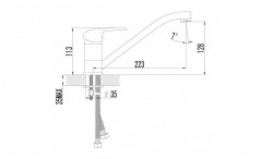 Смеситель для кухни поворотный излив Pramen LeMark LM3304C