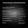 Клей для плитки Церезит CM 12, 25 кг