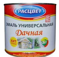 Эмаль ПФ-115 Дачная серебрянный дождь 2,7кг. РАСЦВЕТ
