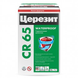 Гидроизоляционная цементная смесь Ceresit CR 65 Waterproof 20кг