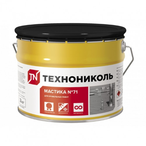Мастика герметизирующая N71 Технониколь 3 кг