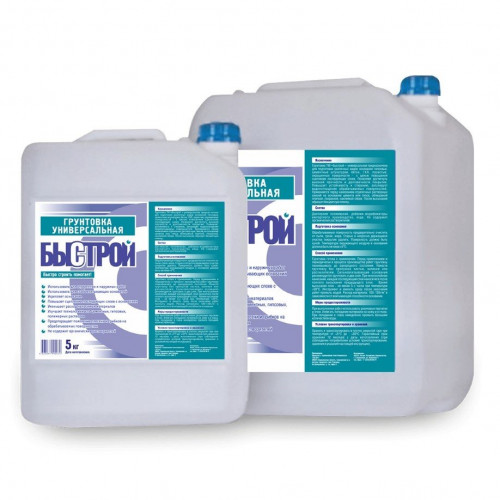 Грунтовка универсальная Быстрой GRUNT 10л