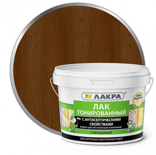 Лак тонированный акриловый 2.5кг Орех, Лакра