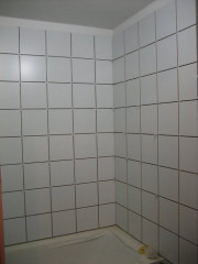 Плитка керамическая 200х200мм белая глянцевая Калейдоскоп 5055, 2 сорт