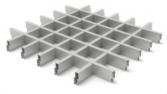 Грильято в сборе 150*150мм, алюминий Металлик серебристый Эконом