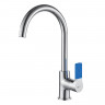 Смеситель для кухни поворотный излив, Аура LeMark LM0605C
