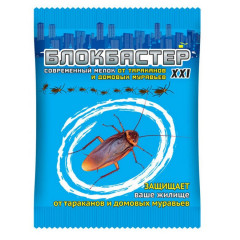 Мелок от тараканов и домовых муравьев Блокбастер XXI, 10г