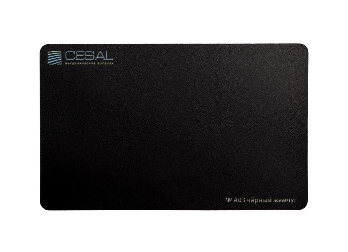 Декоративная раскладка S-дизайн А03 25*3000мм, Черный жемчуг Cesal (Альконпласт)
