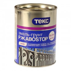 Эмаль-грунт Текс РжавоSTOP Профи коричневый 0,9 кг