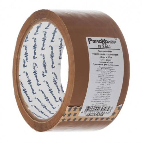 Скотч 48мм х 50м упаковочный 40мкм темный РемоКолор 49-2-060
