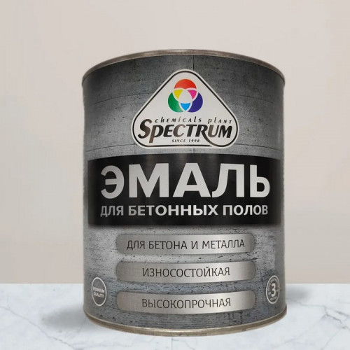 Эмаль для бетонных полов RAL 7045 Серая алкидно-уретановая Spectrum 2.6кг