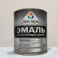 Эмаль для бетонных полов RAL 7045 Серая алкидно-уретановая Spectrum 2.6кг