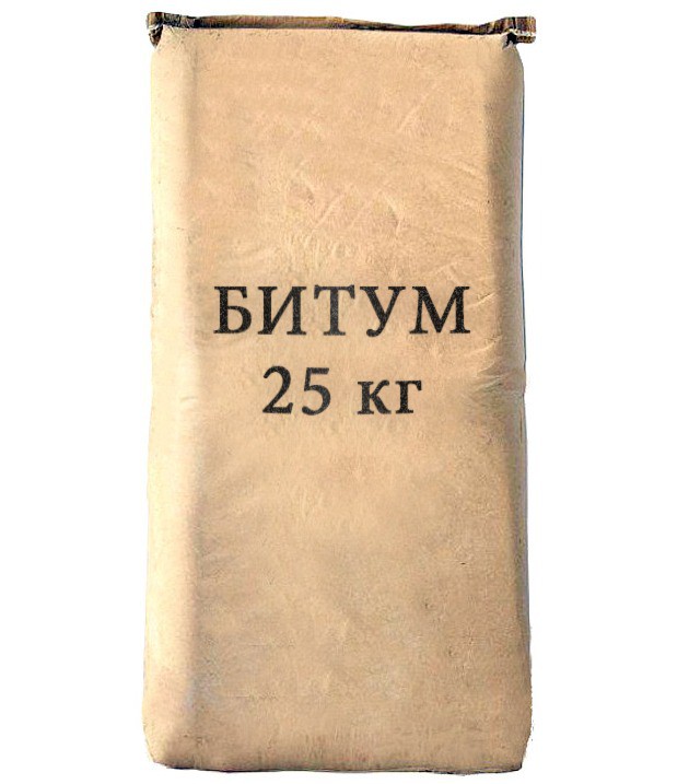 Битум БН 90/30Н, мешок 25 кг