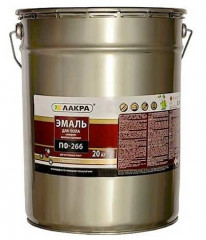Эмаль ПФ-266 красно-коричневая Лакра 20кг