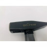 Молоток 400гр, фибергласовая ручка Bauhow 49392