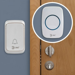 Дверной звонок беспроводной С89 38 мелодий Эра Б0054090