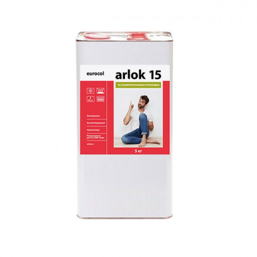 Грунтовка Arlok 15 полиуретановая быстротвердеющая 1-компонентная, 5кг