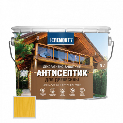 Деревозащитное средство Proremontt Сосна 9л Лакра