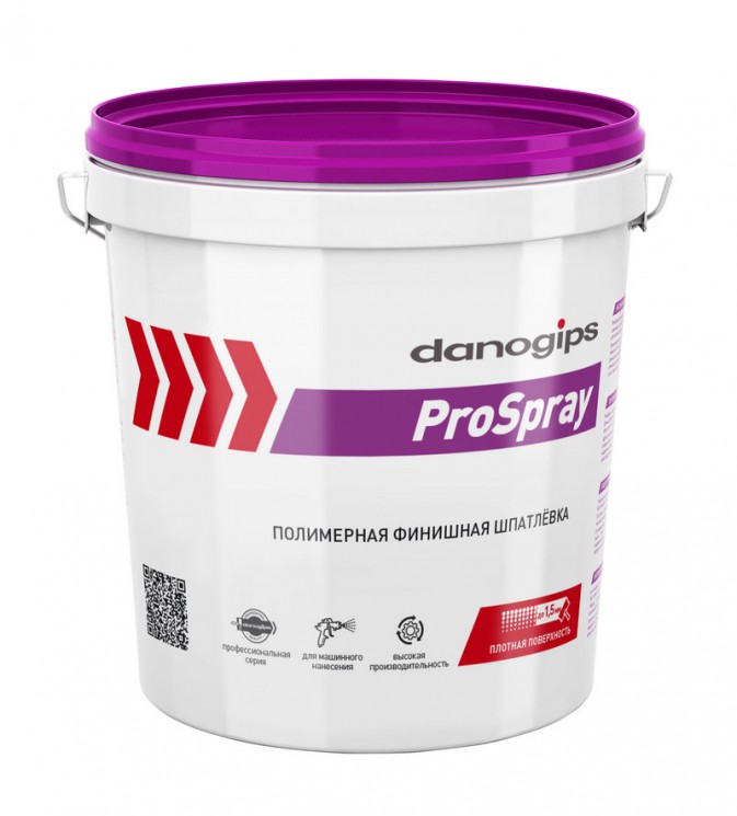 Шпаклевка готовая полимерная Danogips ProSpray для машинного нанесения, 25кг (15л)