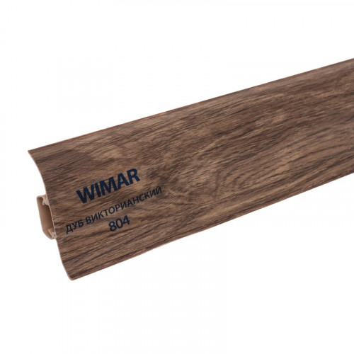 Плинтус Wimar 58, 804 Дуб Викторианский 2,5 м. с кабель-каналом