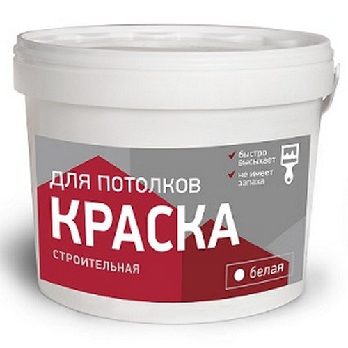 Краска для потолков белая глубокоматовая, 1.3 кг Строительная Баупро