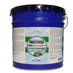 Мастика битумная изоляционная МБИ, 20кг/15л ХозДвор