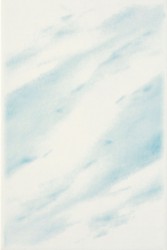 Плитка облицовочная 200*300мм Стелла голубая, ВКЗ