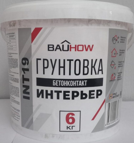 Грунт Бетонконтакт Bauhow 6кг
