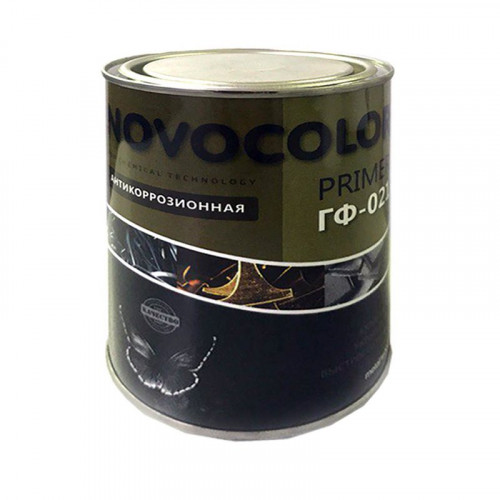 Грунт ГФ-021 красно-коричневый Novocolor 0,9 кг